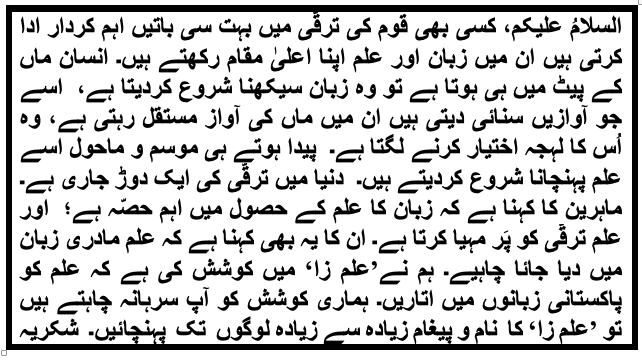 Screen Shot 2026-01-05 at 2.07.33 PM.png